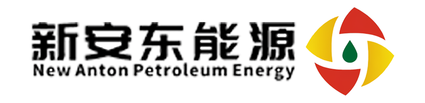 新安东能源 Logo